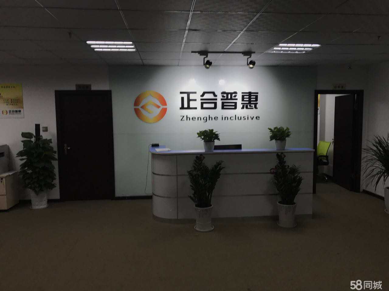 乐山友泰财务咨询服务 助力企业稳健发展的信息与专业基石