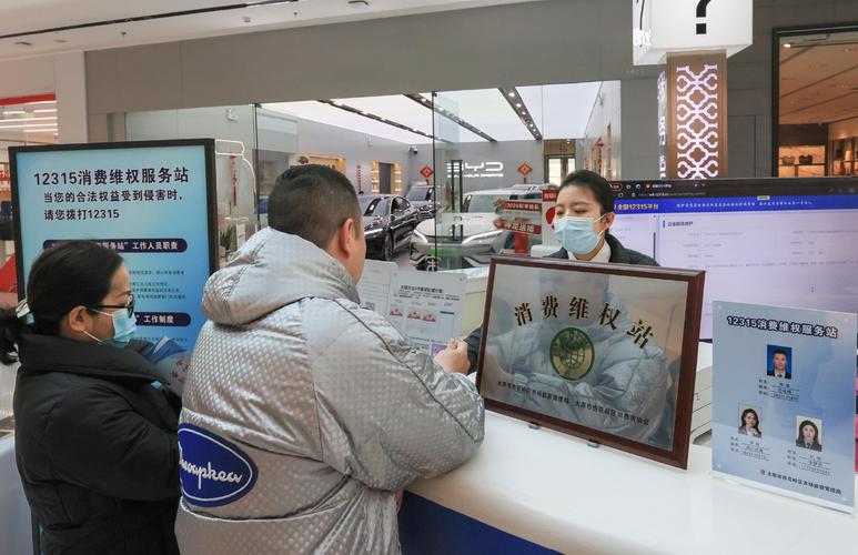 奋进强国路 信息咨询服务的使命与担当