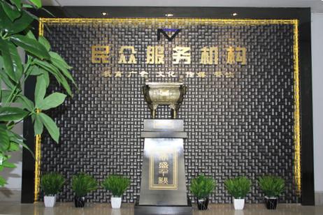 郑州民众教育信息咨询
